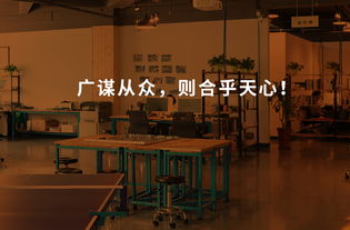 輕松享受一站式設計服務，一品威客網助您挑選專業服務商