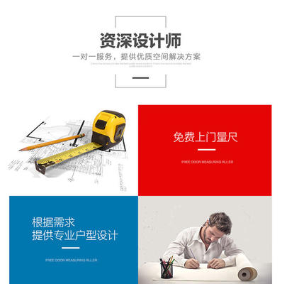 菲儷全屋定制盛大開業(yè)，匠心鉅惠啟幕美好生活