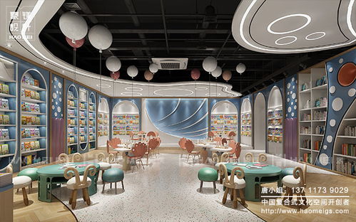 南京網(wǎng)紅書店 用專業(yè)設(shè)計(jì)成就文化新地標(biāo)