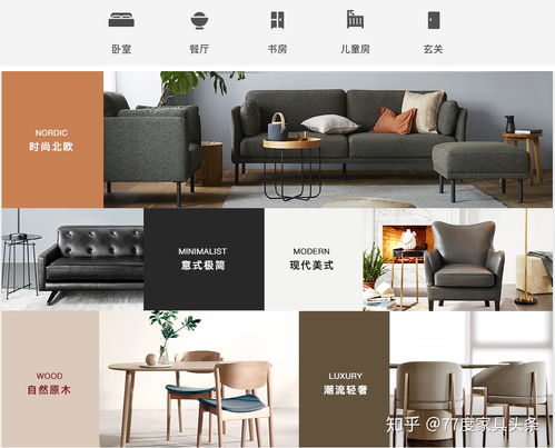 阿里巴巴首家直營家居店開業(yè) 集小紅書、三維家、宜家之所長(zhǎng)，重塑專業(yè)設(shè)計(jì)服務(wù)體驗(yàn)